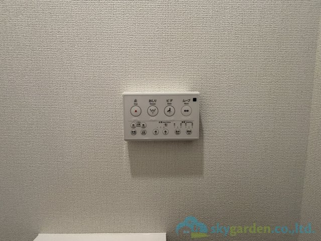 平塚市夕陽ケ丘第2期　新築戸建　全2棟2号棟の設備