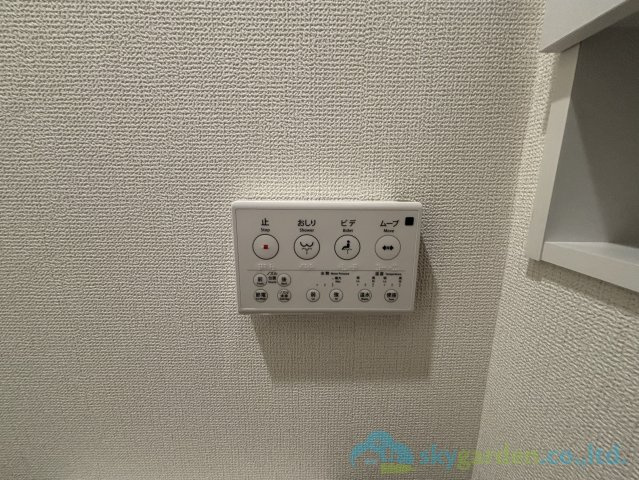 平塚市夕陽ケ丘第2期　新築戸建　全2棟2号棟の設備