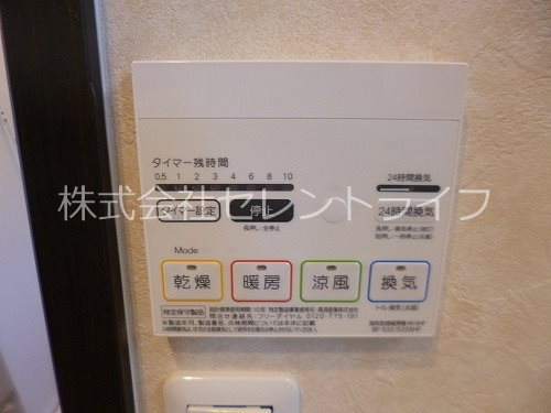 サクセスKの設備