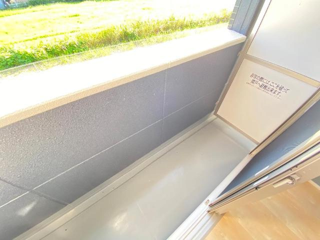 アロースのバルコニー|ベランダ