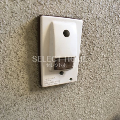 【セキュリティ】 | ドムス太田