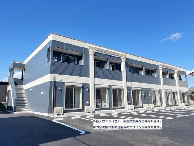 ラフォーレつくば