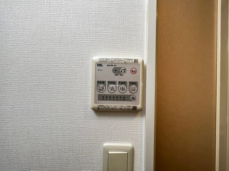 ル・パルトネール難波の設備