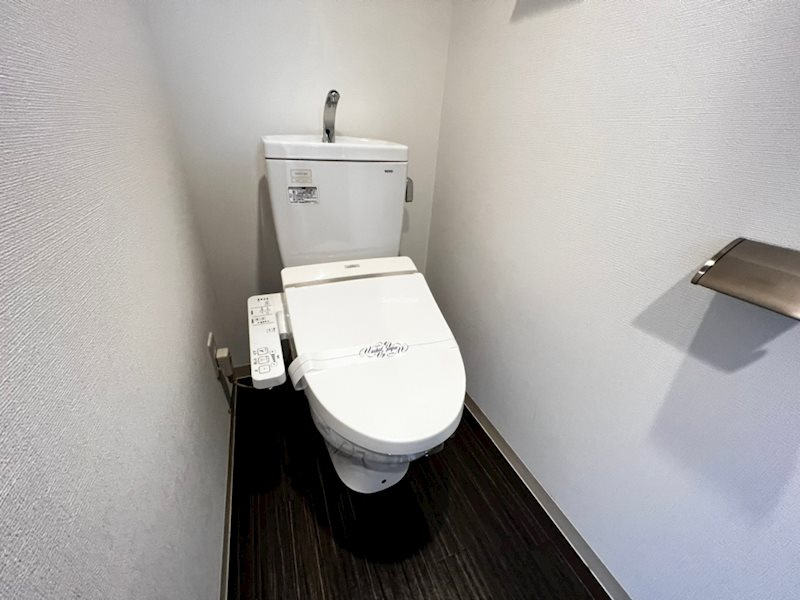 ル・パルトネール難波のトイレ