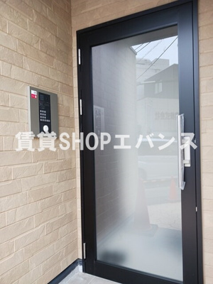 【セキュリティ】 | カルム