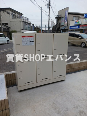 【その他共用部分】 | カルム