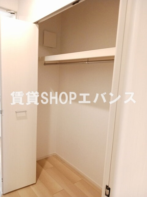 【収納】 | カルム