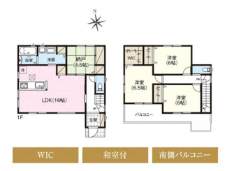 【間取り】 | ファーストタウン天理市第２別所町 | 間取り