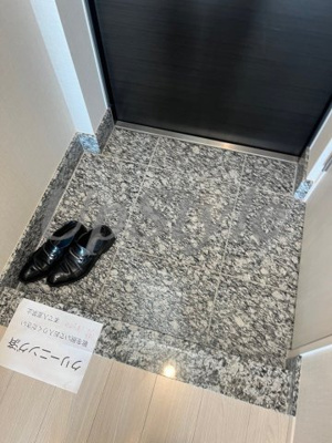 【玄関】 | ディップス赤羽レジデンス