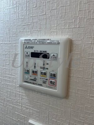 【設備】 | ディップス赤羽レジデンス