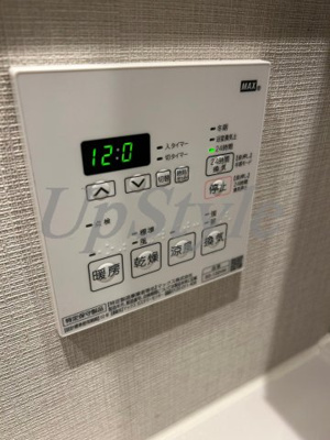 【設備】 | クレヴィアリグゼ日暮里根岸