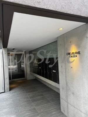 【エントランス】 | クレヴィアリグゼ日暮里根岸