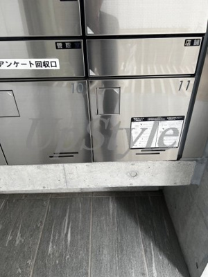 【その他共用部分】 | クレヴィアリグゼ日暮里根岸