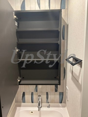 【その他】 | クレヴィアリグゼ日暮里根岸