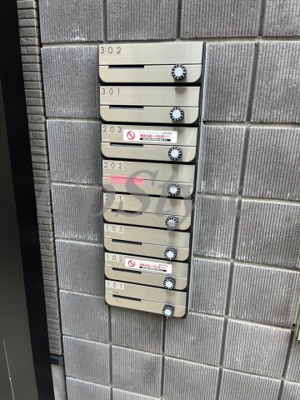 【その他共用部分】 | ヴィータフェリーチェ東尾久