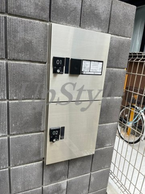 【その他共用部分】 | ヴィータフェリーチェ東尾久