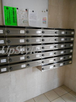 【その他共用部分】 | セントアイヴィス向島