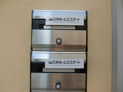 【その他共用部分】 | ラーゴテカポ