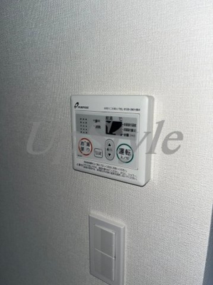 【設備】 | メゾンドシエル