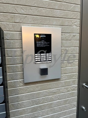 【セキュリティ】 | メゾンドシエル