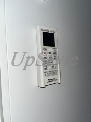 【その他】 | メゾンドシエル