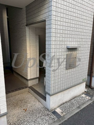 【エントランス】 | ハーモニーテラス日ノ出町