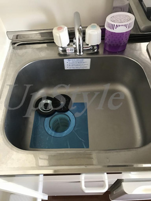 【キッチン】 | アルファ三ノ輪