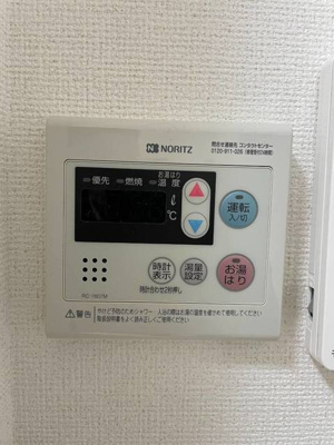 【設備】 | フォルビテッツア