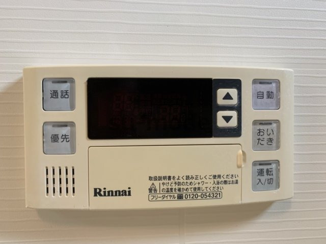 ヴォワラクテサウスの内装