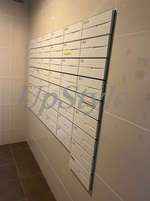 【その他共用部分】 | ラドゥセール新小岩