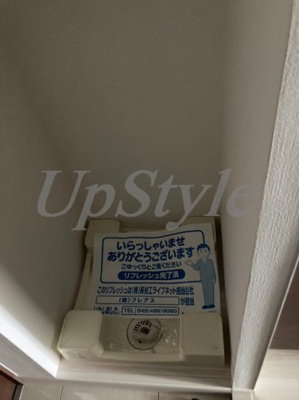 【設備】 | ラドゥセールお花茶屋Ⅰ