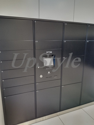 【その他共用部分】 | ラドゥセールお花茶屋Ⅰ