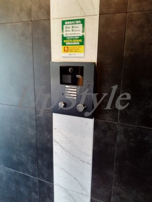 【セキュリティ】 | ラドゥセールお花茶屋Ⅰ