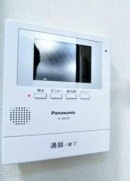 フラット・サンフラワーのセキュリティ