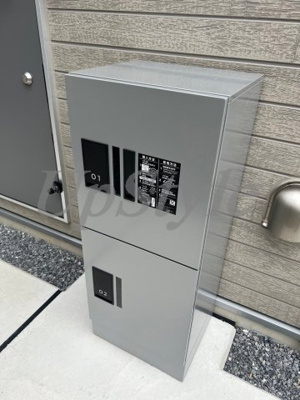 【設備】 | コフレ千住大橋