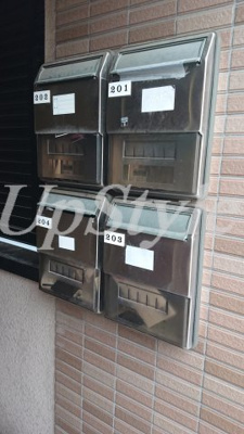 【その他】 | ヴァンテ赤羽