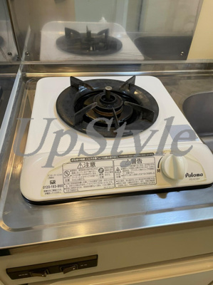 【キッチン】 | シャンテグランデ日暮里Ⅱ