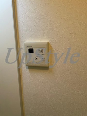 【設備】 | シャンテグランデ日暮里Ⅱ