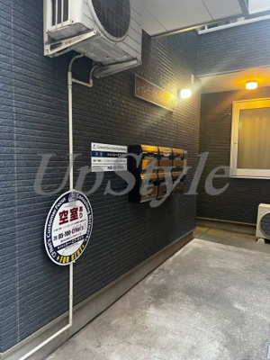 【エントランス】 | シャンテグランデ日暮里Ⅱ