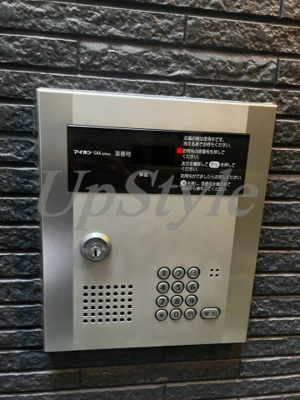 【セキュリティ】 | シャンテグランデ日暮里Ⅱ