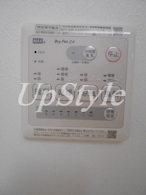 【設備】 | ケーケーハウス北千住