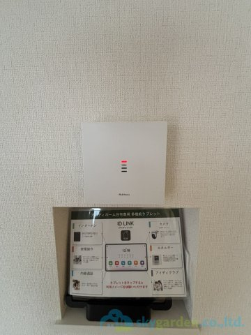 平塚市夕陽ケ丘第2期　新築戸建　全2棟1号棟の設備