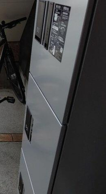 【設備】 | エターナルコートヒライ