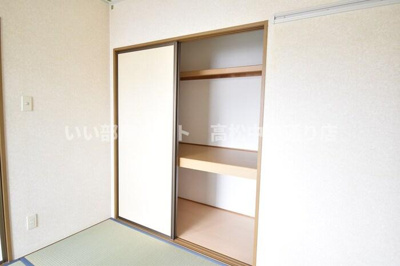 【独立洗面台】 | エトワール増田 | 洗髪洗面化粧台