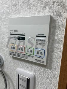 【設備】 | アーバハイツ六町２号館