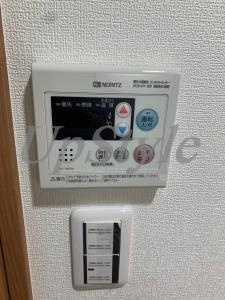 【設備】 | アーバハイツ六町２号館