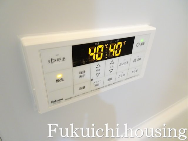 ホワイトハウス赤堤の設備