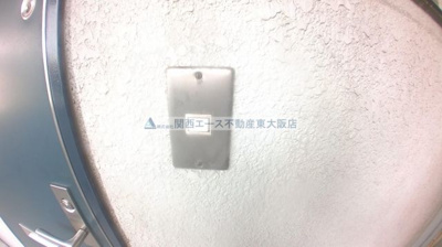 【セキュリティ】 | グランドール福川