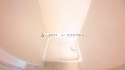 【設備】 | グランドール福川