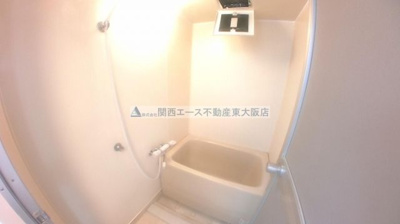 【浴室】 | グランドール福川